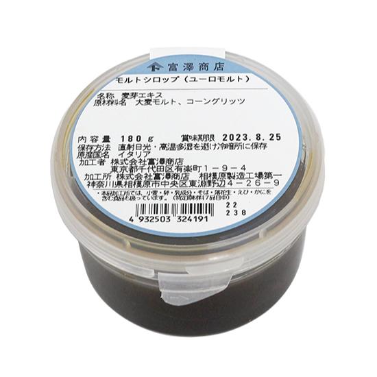 モルトシロップ（ユーロモルト） / 180g 富澤商店 公式