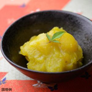 くちなしの実(ホール) / 10粒入 富澤商店 公式の詳細画像1