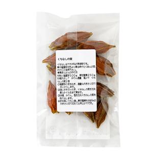 くちなしの実(ホール) / 10粒入 富澤商店 公式の詳細画像2