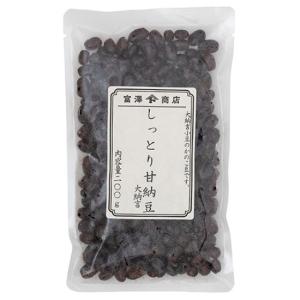 【冷蔵便】しっとり甘納豆（大納言） / 200g 富澤商店 公式