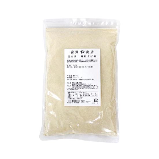 国内産　韃靼そば粉 / 400g 富澤商店 公式