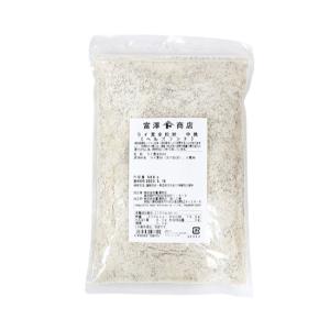 ライ麦全粒粉 中挽（鳥越製粉） / 500g 富澤商店 公式