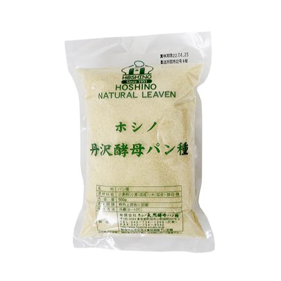 【冷蔵便】ホシノ　丹沢酵母パン種 / 500g 富澤商店 公式