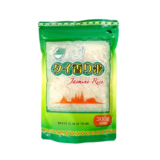 ジャスミンライス（タイ香り米） / 300g 富澤商店 公式