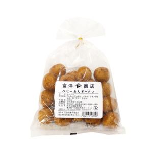 ベビーあんドーナツ / 200g 富澤商店 公式｜富澤商店 業務用専門 Yahoo!店