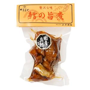 山本の鱈の旨煮 / 120g 富澤商店 公式｜wa-tomizawa