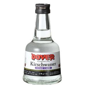 ドーバー　キルシュワッサー / 100ml 富澤商店 公式