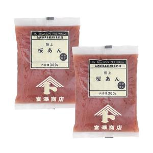 富澤商店 フリーズドライフレーク 桜 / 5g 公式 : 富澤商店 業務用専門