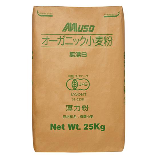 薄力１等粉（有機栽培小麦使用） / 25kg 富澤商店 公式