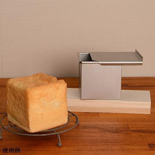 スクエアブレッド型　０．５斤 / 1個 富澤商店 公式