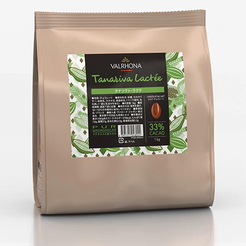 ヴァローナ フェーブ タナリヴァラクテ / 1kg 富澤商店 公式