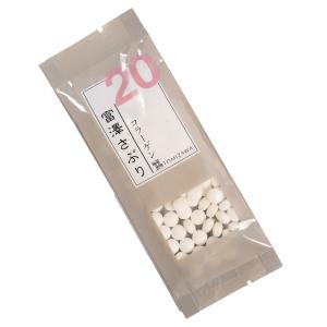 富澤さぷり　コラーゲン / 20g（約80粒） 富澤商店 公式｜wa-tomizawa