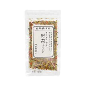 野菜ふりかけ / 30g 富澤商店 公式