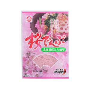富澤商店 フリーズドライフレーク 桜 / 5g 公式 : 富澤商店 業務用専門