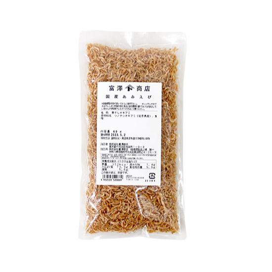 国産あみえび / 60g 富澤商店 公式