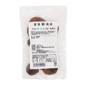 富澤商店 干あんず（トルコ産） / 150g 公式 : 富澤商店 業務用専門