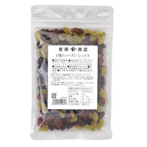 3種のレーズンミックス / 100g 富澤商店 公式