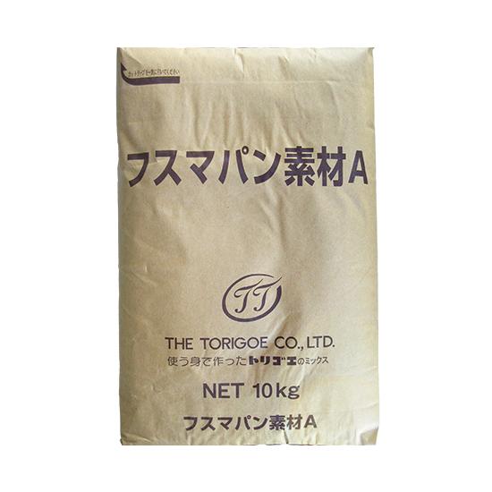 【糖質77%OFF】ブランパン（ふすまパン）ミックス / 10kg ふすまパンミックス 富澤商店 公...