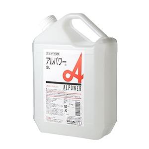 アルパワー　（詰替） / 5L 富澤商店 公式｜富澤商店 業務用専門 Yahoo!店