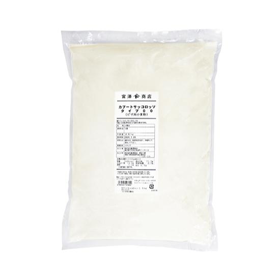 ピザ用小麦粉 カプート サッコロッソ タイプ00 / 2.5kg 富澤商店 公式