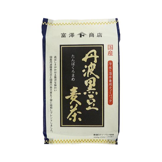 丹波黒豆麦茶 / 200g（10g×20袋） 富澤商店 公式