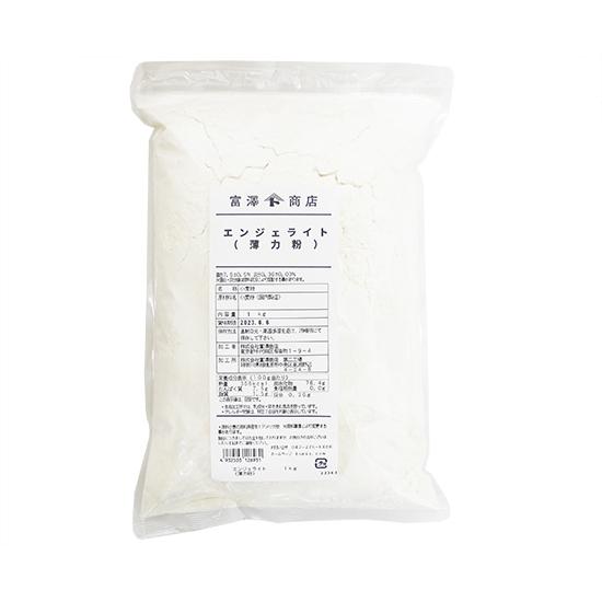 エンジェライト（日清製粉） / 1kg 富澤商店 公式