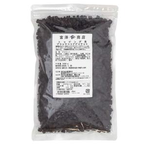 富澤商店 トッピング用 ブラックココアビスケット / 300g 公式 : 富澤