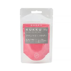 KUKKUクランベリーパウダー / 30g 富澤商店 公式｜wa-tomizawa