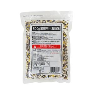 十五穀米 / 500g 富澤商店 公式 雑穀ミックスの商品画像