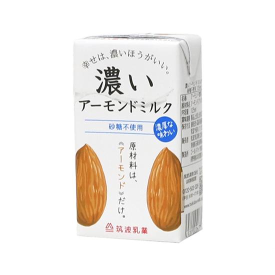 濃いアーモンドミルク(砂糖不使用) / 125ml 富澤商店 公式