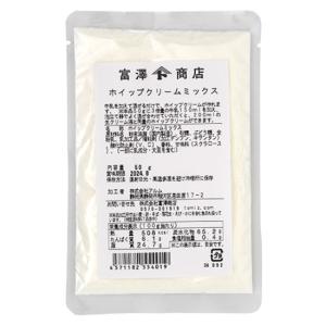 ホイップクリームミックス / 50g 富澤商店 公式｜富澤商店 業務用専門 Yahoo!店