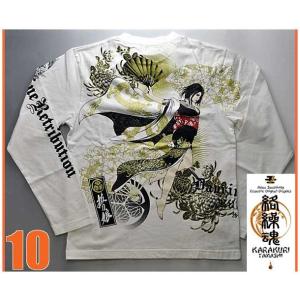 【激レア】GFL west wear セットアップ　バスケシャツ　ゲームシャツ 激レア】GFL west wear セットアップ バスケシャツ ゲームシャツ