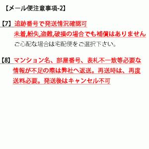 和柄がま口タバコケース(ちりめん/りんず) メ...の詳細画像2