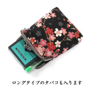 和柄がま口タバコケース(ちりめん/りんず) メ...の詳細画像4