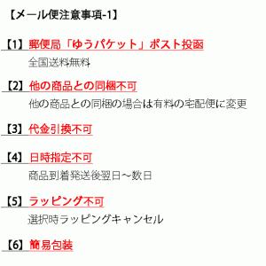 和柄靴紐(ノーマル) おしゃれな靴ひも スニー...の詳細画像1