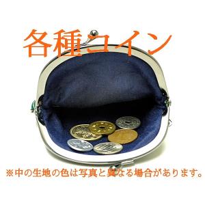 和柄がま口財布大 柄多数の小銭入れ コインケー...の詳細画像3