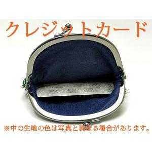 和柄がま口財布大 柄多数の小銭入れ コインケー...の詳細画像5