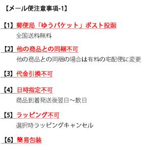 和柄がま口財布プチ ミニサイズ ちりめん小銭入...の詳細画像1