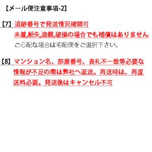 和柄がま口財布プチ ミニサイズ ちりめん小銭入...の詳細画像2