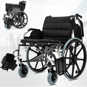 頑丈なエクストラワイド車椅子、22インチのシート幅、快適な折りたたみ、軽量、拡大および拡大された高齢者車椅子、耐荷重150KG A｜waay-st