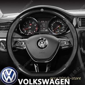 ハンドルカバー D型 フォルクスワーゲン VW ステアリングホイールカバー 本革 カーボン調 牛革 専車ロゴ 内装品パーツ 滑りにくい 文字付き｜WAAYストア