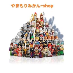 三国志 三国武将/兵士/戦馬 人形 ミニフィグ ミニフィギュア レゴ 互換 LEGO ミニフィギュア ブロック 子供シリーズ おもちゃ ベビー 赤ちゃん 安全｜waay-st