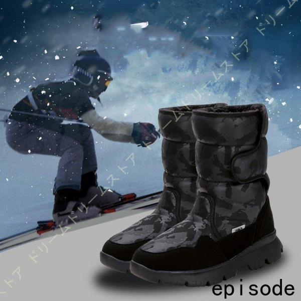 スノーブーツ 綿靴 長靴 雪靴 メンズ レディース 軽量 裏起毛 スパイク付き 防滑 保暖 防寒 雪...