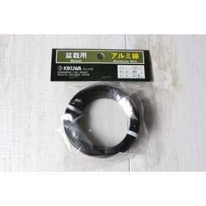 昌国 新型針金切 小 No,208 : 盆栽ショップ わびさび Yahoo!店 - 通販