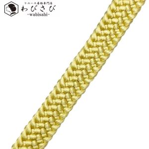 付下げ 縦柄染分 刺繍 地紙に花模様 葡萄 しつけ糸 トールサイズ K  