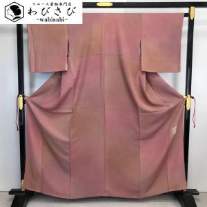 江戸小紋 着物」リサイクル 鮫小紋袷 小紋 身丈163cm Sサイズ 裄68cm