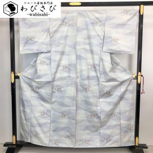 ☆ 訪問着 染大島 梅原虎峰 絞り 花柄模様 薄浅葱鼠色 しつけ糸 K-4476 ☆ 訪問着 染大島 梅原虎峰 絞り 花柄模様 薄浅葱鼠色