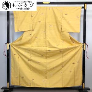 ☆ 訪問着 染大島 梅原虎峰 絞り 花柄模様 薄浅葱鼠色 しつけ糸 K-4476 訪問着 染大島 梅原虎峰 絞り 花柄模様 薄浅葱鼠色 しつけ糸 K-4476