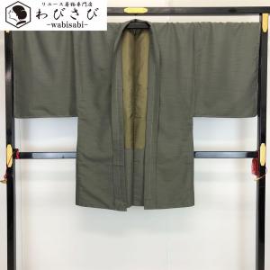 男羽織 無地 横縞模様 鈍色 化繊 しつけ糸 キングサイズ M-1039｜wabisabi-kimono