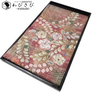 袋帯 モダンな菱形模様 螺鈿箔 金銀彩 O-3332 着物 きもの